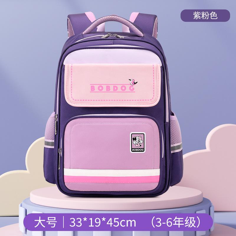 Tornister dla szkoły podstawowej dla nowych dzieci i chłopców, aby zmniejszyć obciążenie i chronić kręgosłup, lekka torba