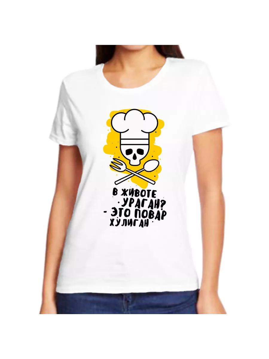 T-shirt with number 33 print L