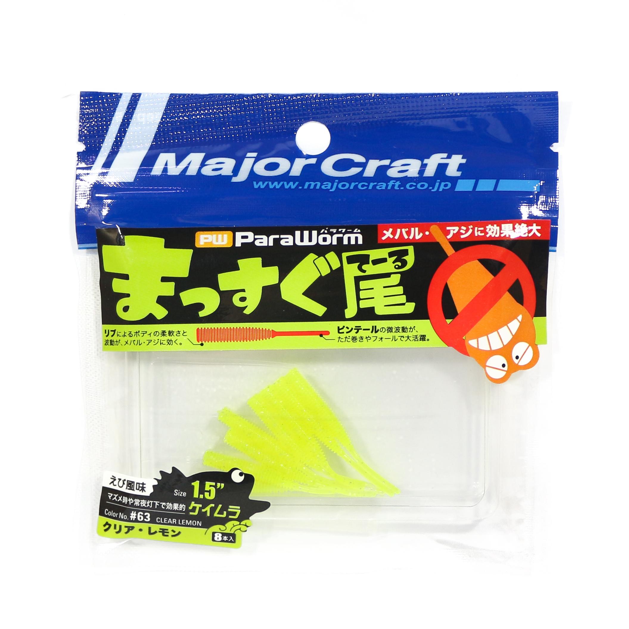 

Major Craft Soft Plastic Lure Paraworm PW-STICK 1.5 Inch 063 (1534)