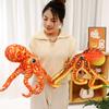 50cm Lifelike Cartoon Dot Octopus Plush Toy Dolls Home Party Decor Imitation Stuffed Dolls Kawaii Funny Octopus Plush Dolls