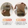 Yoseka 17-Key Kalimba Thumb Piano Musical Instrument All-in-One Kit with Protective Case Beginner Friendly Tuned Japanese Manual Gift for Children and
