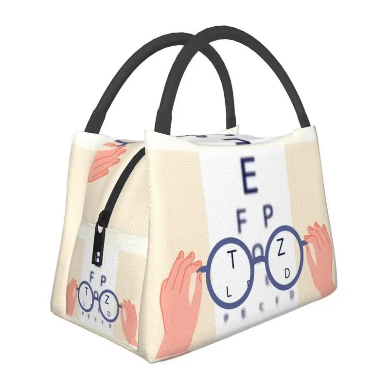 Syntest Snellen-tavla Lunchväska för kvinnor Optiker Synundersökning Återanvändbar Kylväska Termisk Matisolerad Lunchlåda