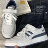 Little White Shoes Women's Velcro Versatile Heightening Board Shoes New Casual Women's Shoes 702