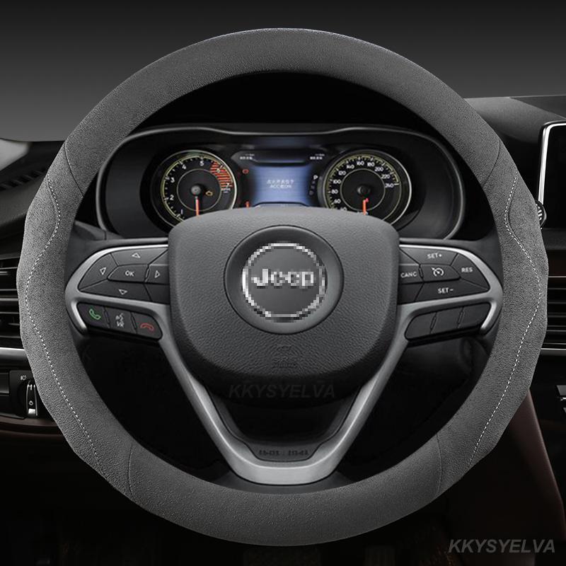 

Автомобильный чехол на руль из замши для JEEP GRAND CHEROKEE L 2017- WRANGLER 4xe 2015- WRANGLER RENEGADE