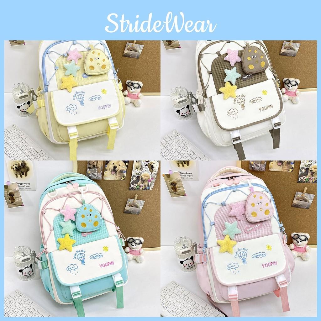 Backpack Pattern Cartoon Student Large Capacity Schoolbag Outdoor Bag Travel