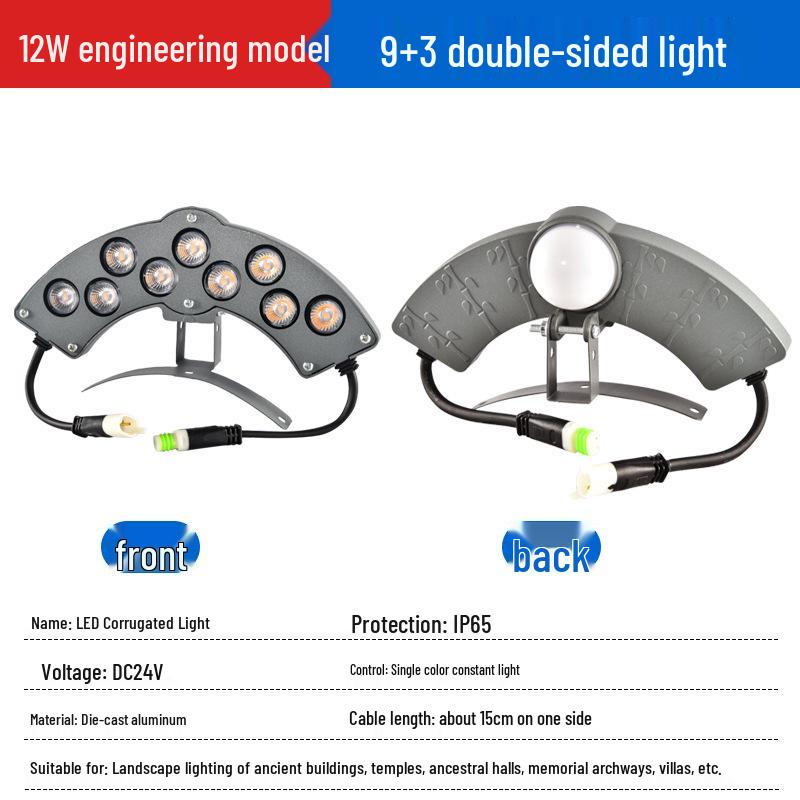 24V 6W Wasserdichte LED-Dachziegelleuchte für Außenbereiche, Tempel oder Pavillons