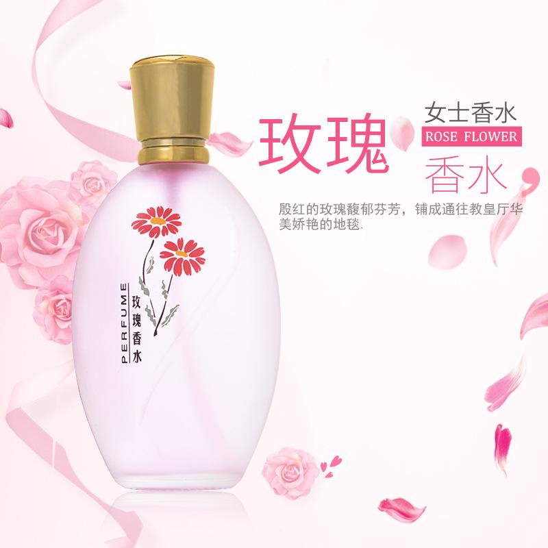 Floral Female Fragrance Osmanthus Rose Jasmine Ladies Perfume Lasting Light Fragrance Water Lasting Fragrance
