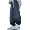 Dark gray corset sweatpants women's early autumn new loose drape and thin casual sweatpants windproof pants
