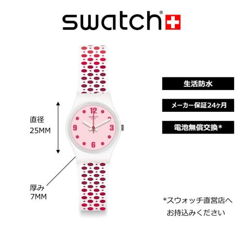 Swatch Lady PAVERED Women's Watch LW163 (Officially Imported)