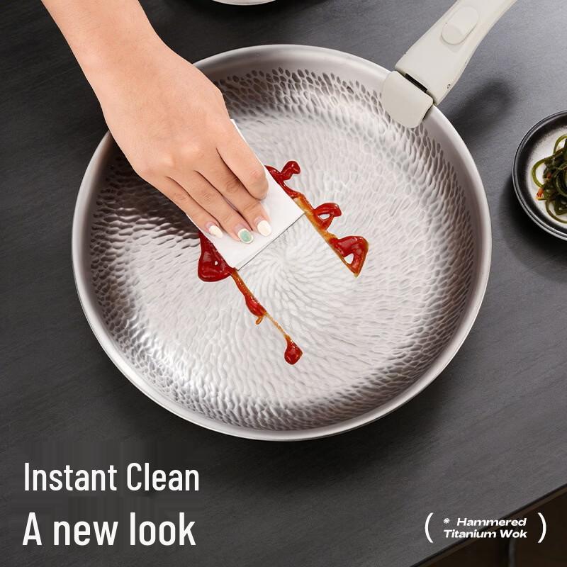 Zhishi Hammered Titanium Frying Pan with Detachable Handle