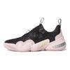 adidas Trae Young 1.0 Fabric Retro Basketball Shoes Men Sneakers Black Pink GY3416