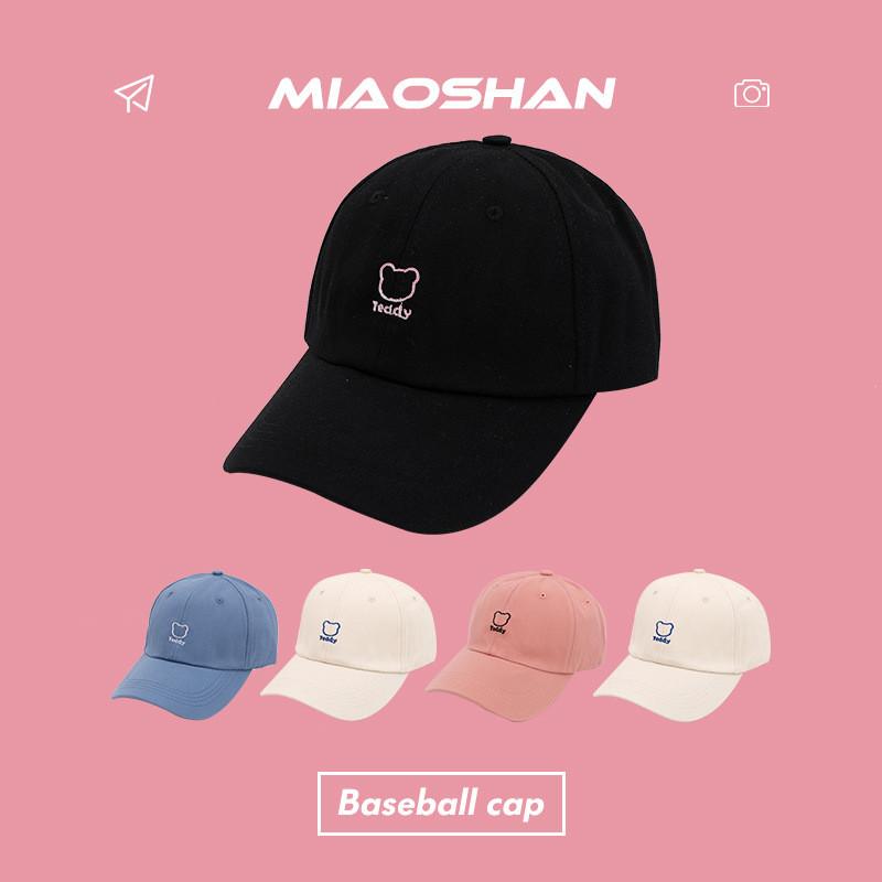 Embroidery Cute Bear Baseball Cap Korean Style Adjustable Cotton Sun Hat