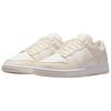 Nike Dunk Comfortable Soft Low-Top Skate Shoes Men Skate Shoes Beige IM6572-105