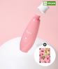 Pomegranate Moisturizing Toner 195ml (+ Free Raspberry Mask Pack)