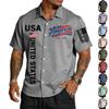 Men's Casual Lapel Light Breathable Short Sleeve Shirt