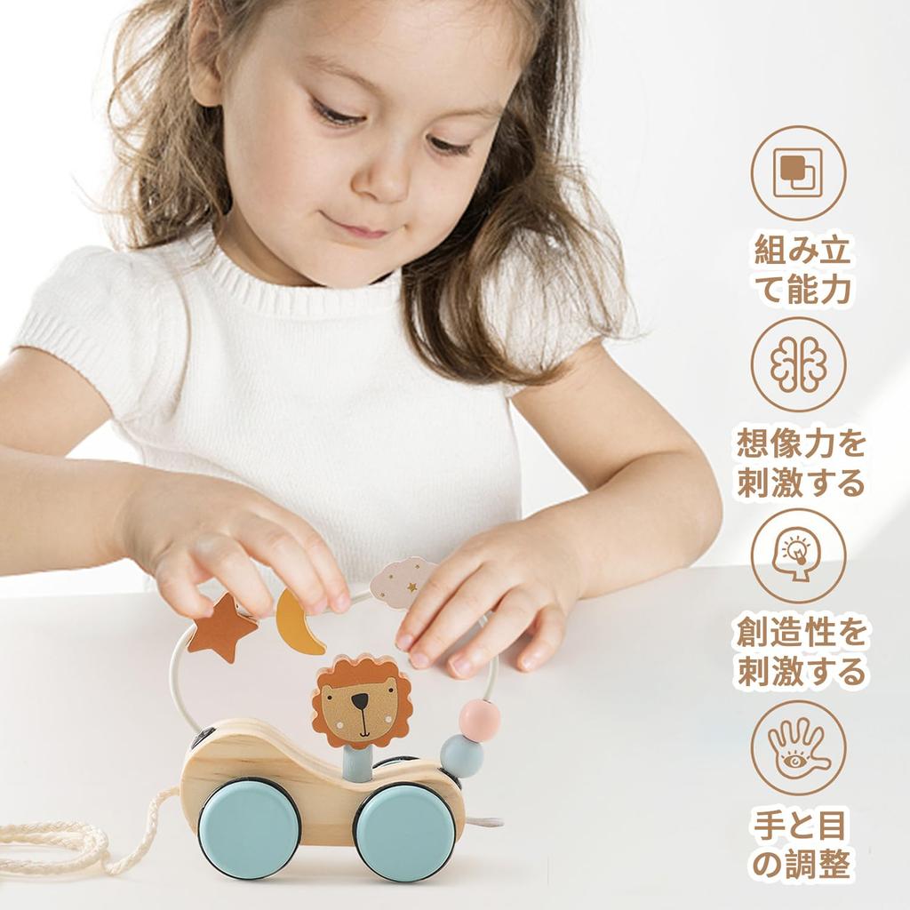 SINGERTOP Educational Montessori Toys, Wooden Toys, Rattle, and Mini Car Set, 3-Piece Set with Building Blocks and Wooden Car Toys, Early