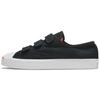 Jack Purcell Low Easy-On 'Preto Laranja Total' 168136C