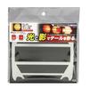 Tsuchiya YAC Tail Lamp Light and Shadow Tail Decorative Line Set of Plates, Type, 2, YL-53