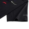 Anta Men's C100 Merino Wool Zero-Pressure Quick-Dry Running T-Shirt