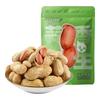 QiaQia Roasted Garlic Flavored Peanuts (Unshelled)