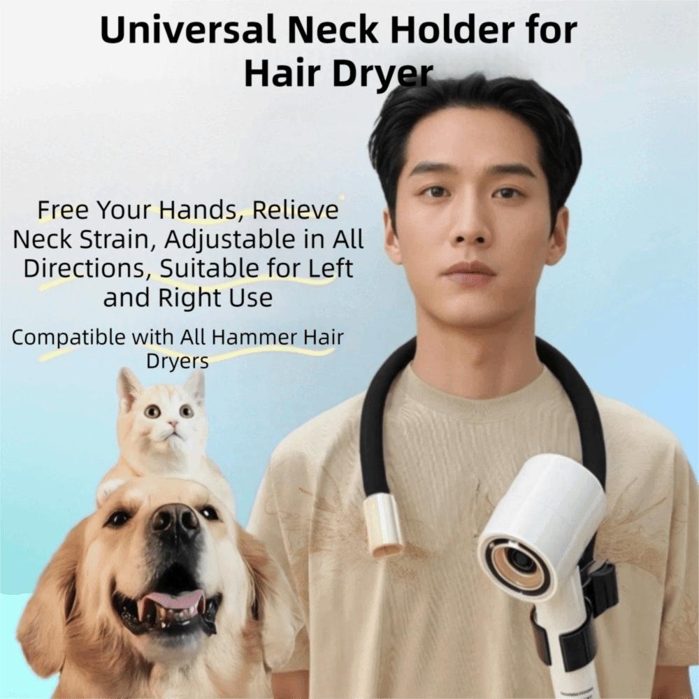 Adjustable Pet Grooming Hair Dryer Universal Portable Neck Hanging Bracket Hands-Free Grooming Stand Dog Bathing Cleaning