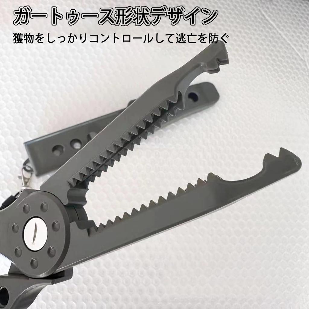 Fish Fishing Gear Holder with for Lost Easy to Fishing Fish Grabbing Tool Grip, Case, Rope, Carry, Tooth-Shaped Design, User-Friendly Grip,