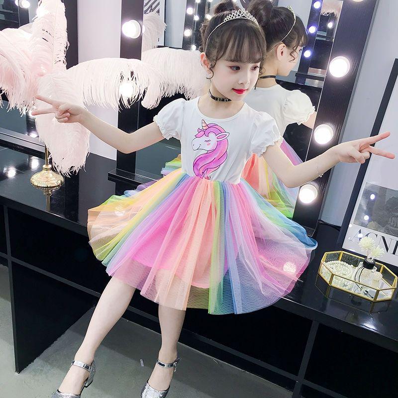 2025 New Summer Rainbow Princess Dress for Girls - Stylish and Trendy Children's Clothing
