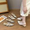 New Pointed-toe Versatile Single Shoes Such As Narrow-heeled Flip-flops