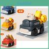 New Cartoon Animal Boy Girl Children Inertia Excavator Engineering Vehicle Kindergarten Small Gift Toys Plastic/plasticine Material 8.5*5.5*7