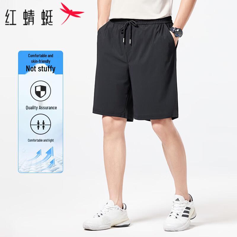 RED DRAGONFLY Men s Ice-Cool Breathable Summer Shorts XL