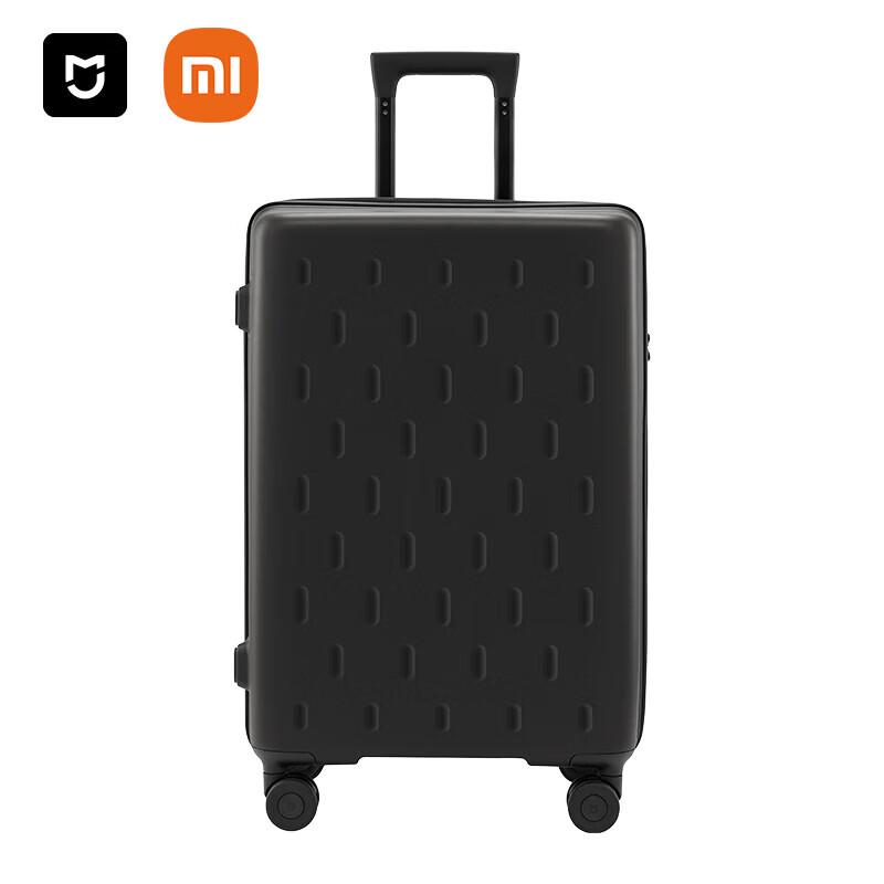 Xiaomi Mijia Colorful Hard-Shell Luggage