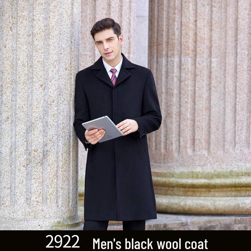 Women's Long Woolen Winter Coat - Unisex Hotel Business Workwear