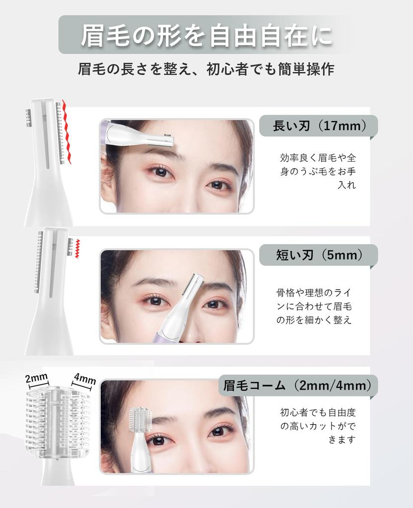 Eyebrow Face USB with Eyebrow Eyebrow Facial Peach Fuzz Face Electric Eyebrow Ear Hair Body Hair Skillful Suitable for the Whole Low Energy Purple