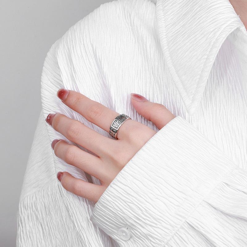 Retro Mantra Ring: Adjustable, Versatile Index Finger Ring In Imitation Thai Silver.