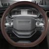 D Shape Car Steering Wheel Cover Wrap for Changan Hunter Kaicene F70 Hunter Plus 2020 - 2025 2025 Braid On Steering-wheel Holder