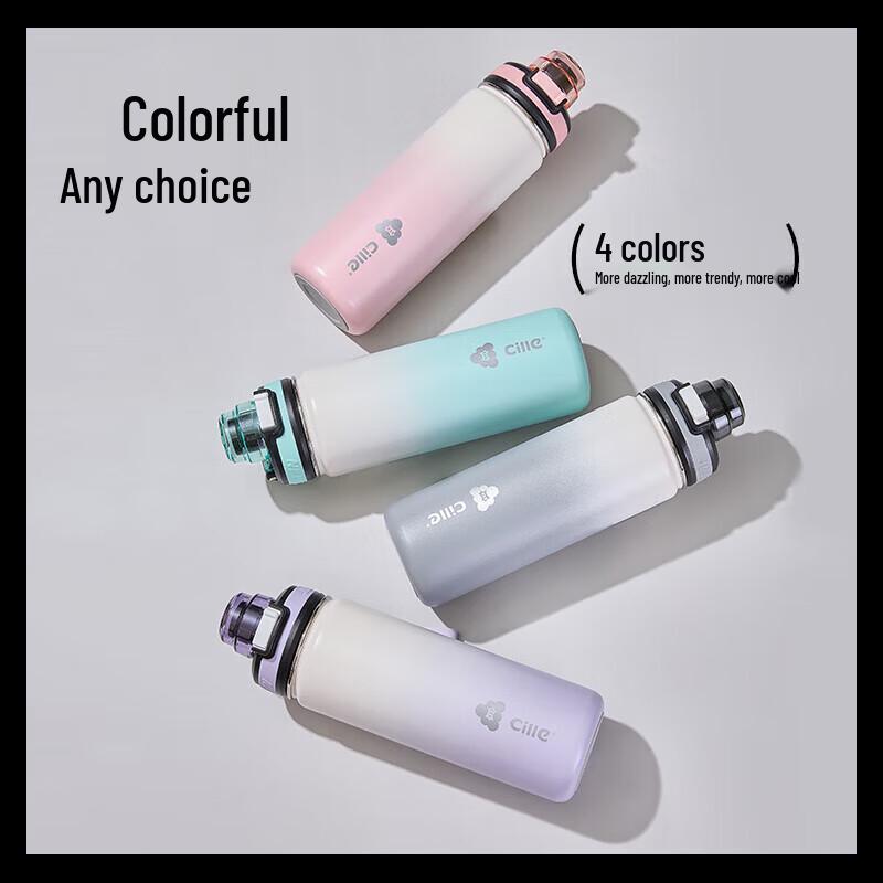 

Xile 650ml Outdoor Travel Straw Cup