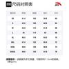 Anta Variety Training Collection Sweatshirts Men's Black Crew Neck Moderate Regular 952147703-3
