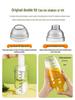 ZISIZ Shaker Cup Set