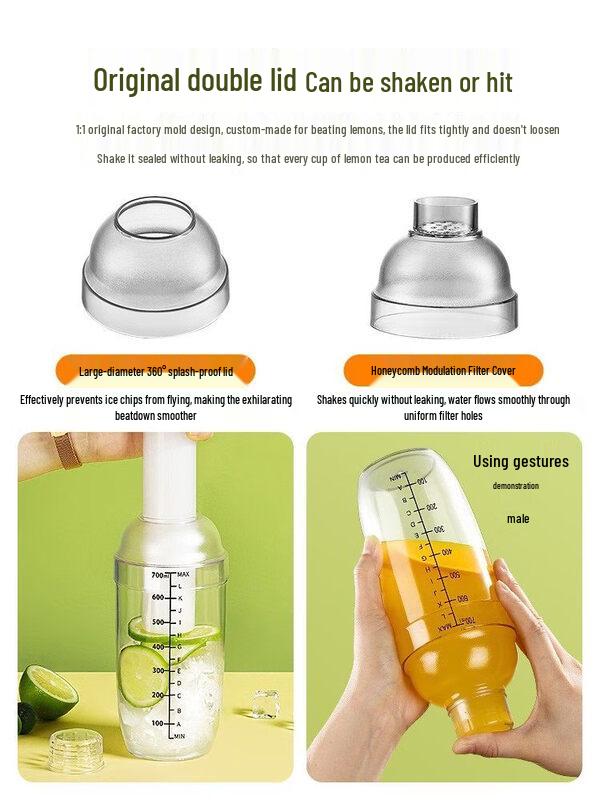 ZISIZ Shaker Cup Set