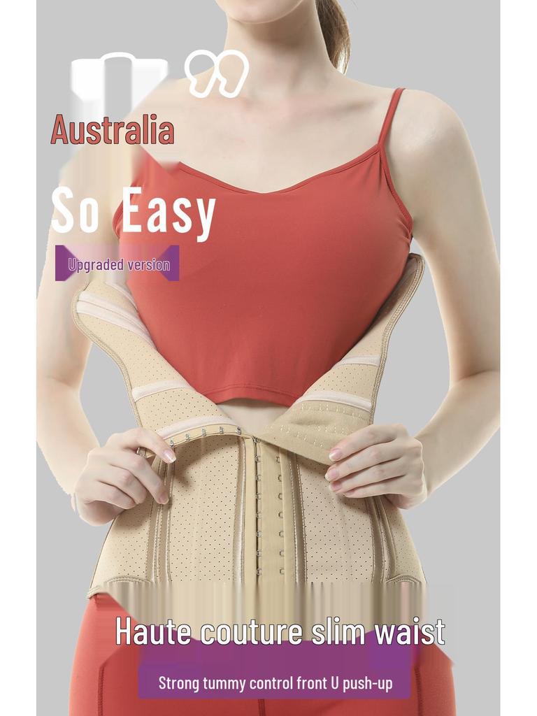 Women's 19 Steel-Boned U-Shaped Latex Waist Cincher: Sport, Tummy Tuck, Postpartum, Slimming & Ab Shaping Belt