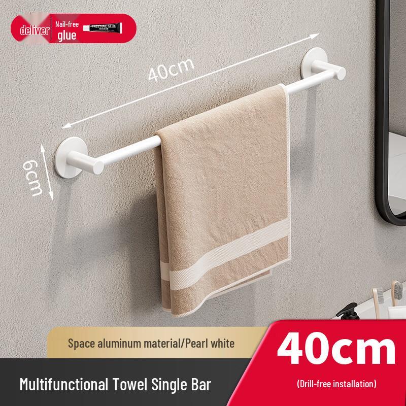 DANLE No-Drill Wall Towel Rack with Shelf, 40cm White