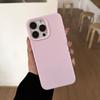 Simple Solid Silicone Full Coverage Anti Fall Phone Case For Iphone 17