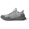 UltraBoost S&L 'Light Granite' EF2026