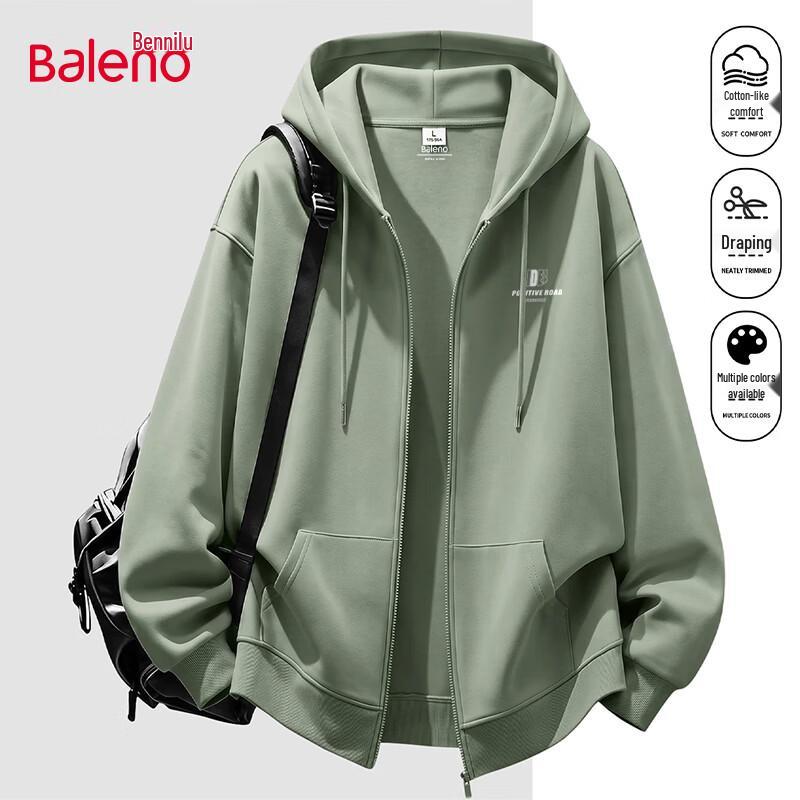Baleno Men's Casual Hooded Zipper Cardigan Hoodie