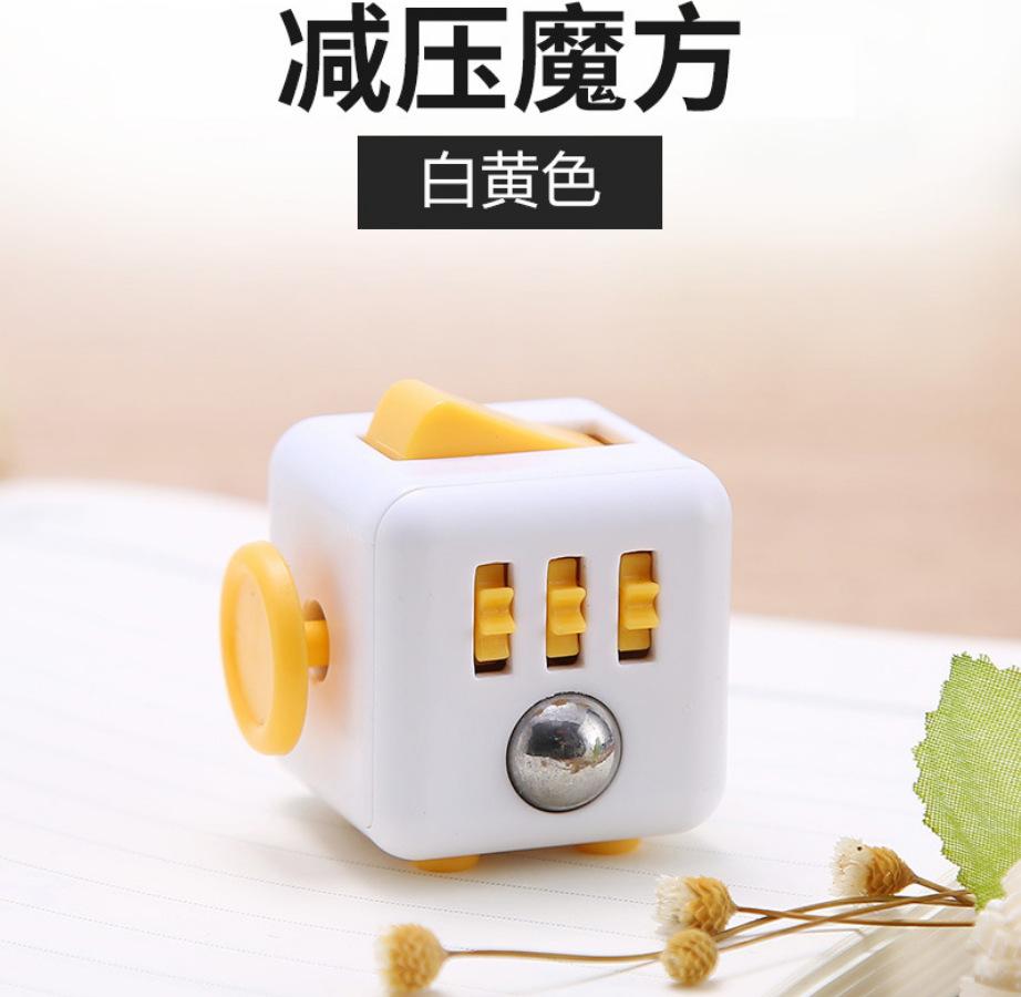 Fidget Cube Antistress Toys Hand Pinching Venting Anti Anxiety Games Kids Gift 6Sided Playable Decompression Finger Tip Dice