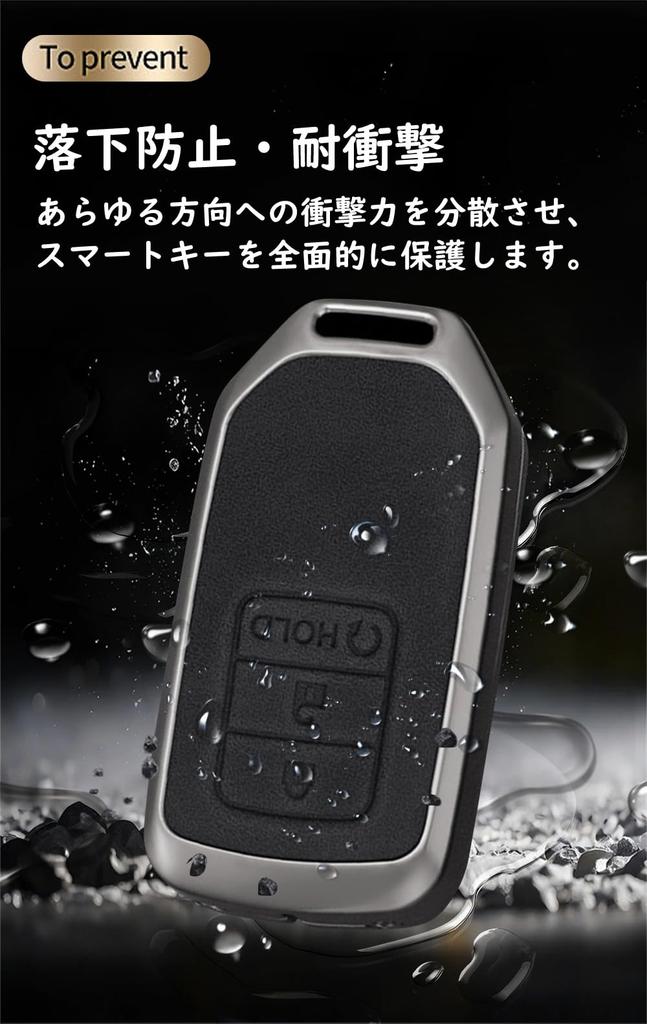 [KUNIO] Honda Dedicated Key Case, Smart Key Holder, PU Leather, Alloy, For Cars, Civic,