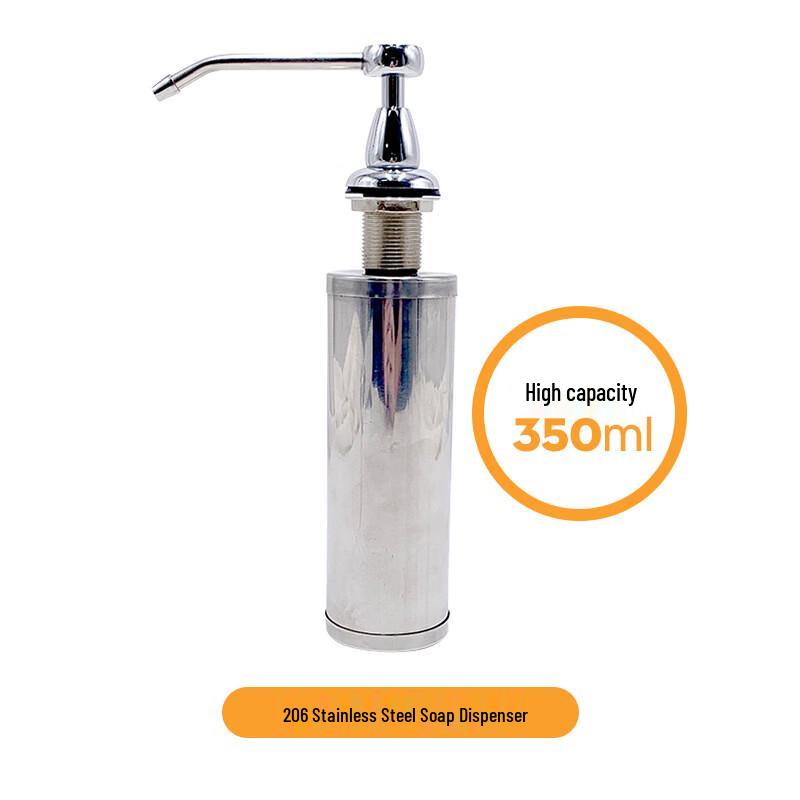 OLOEY Kitchen Sink Soap Dispenser