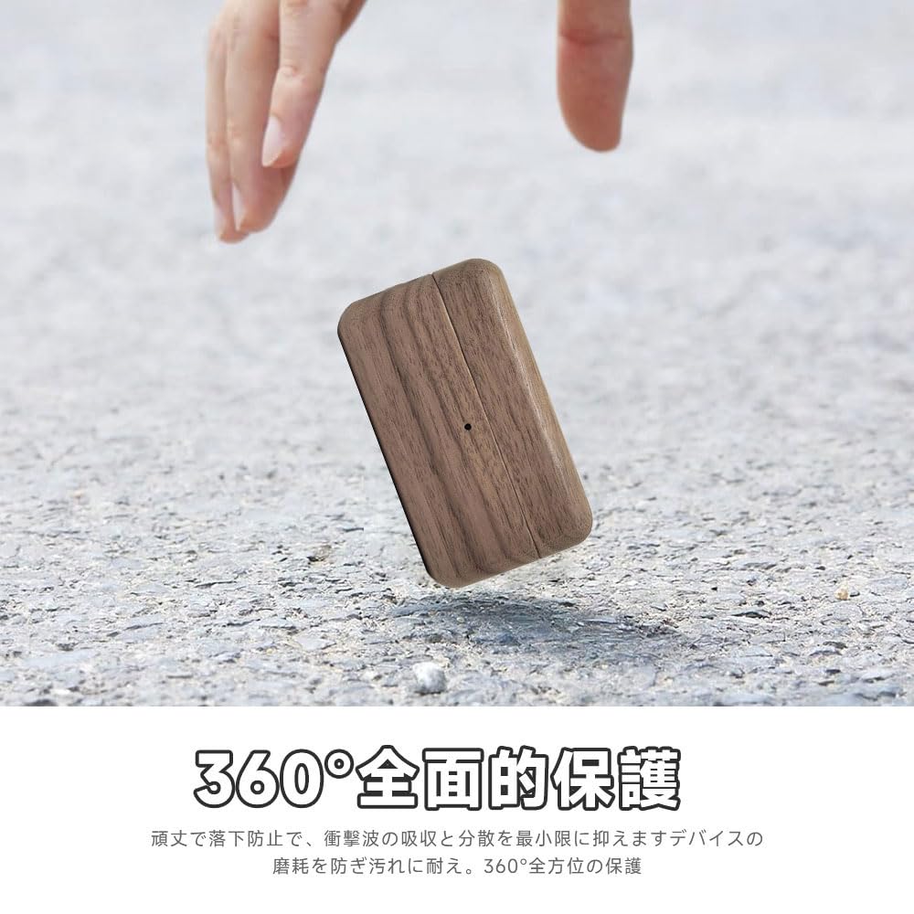 Walnut Wood Case for Panasonic Technics EAH-AZ100 Wireless Noise Cancelling Earphones MARR Cover (with Lanyard) - Charging Possible While Attached - U