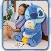 Hugging Duck Plush Toy: Stuffed Doll & Sleeping Pillow Gift