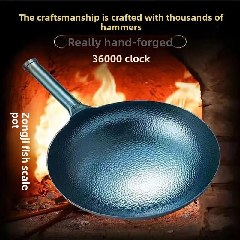 Hochwertige handgefertigte Eisenpfanne ohne Beschichtung Gesunder Wok Antihaftpfanne Gasherd Induktionsherd Allgemein Zhangqiu Eisenwok 36CM
